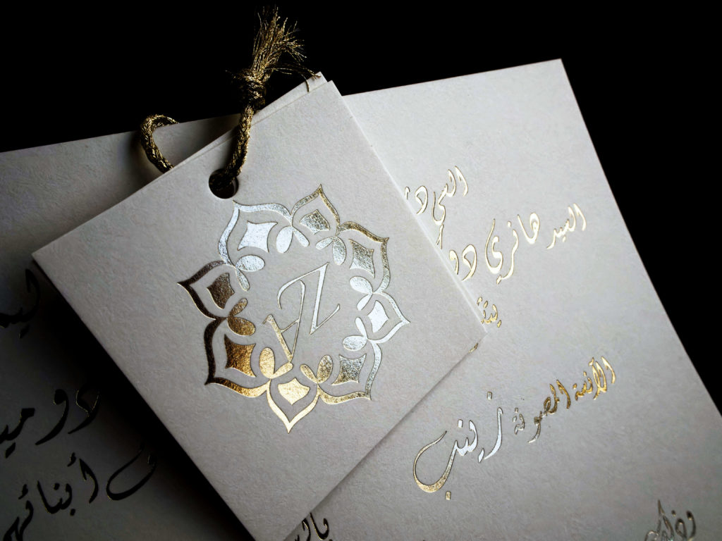 FP Marquage à chaud